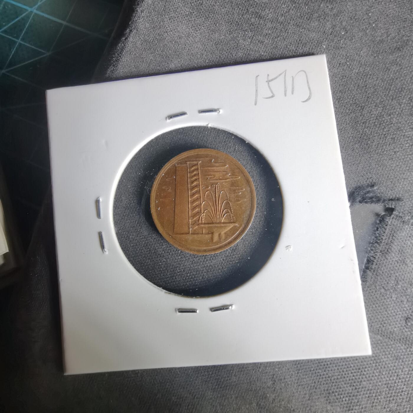 沼泽如烟--第1015场 新加坡1982年一分