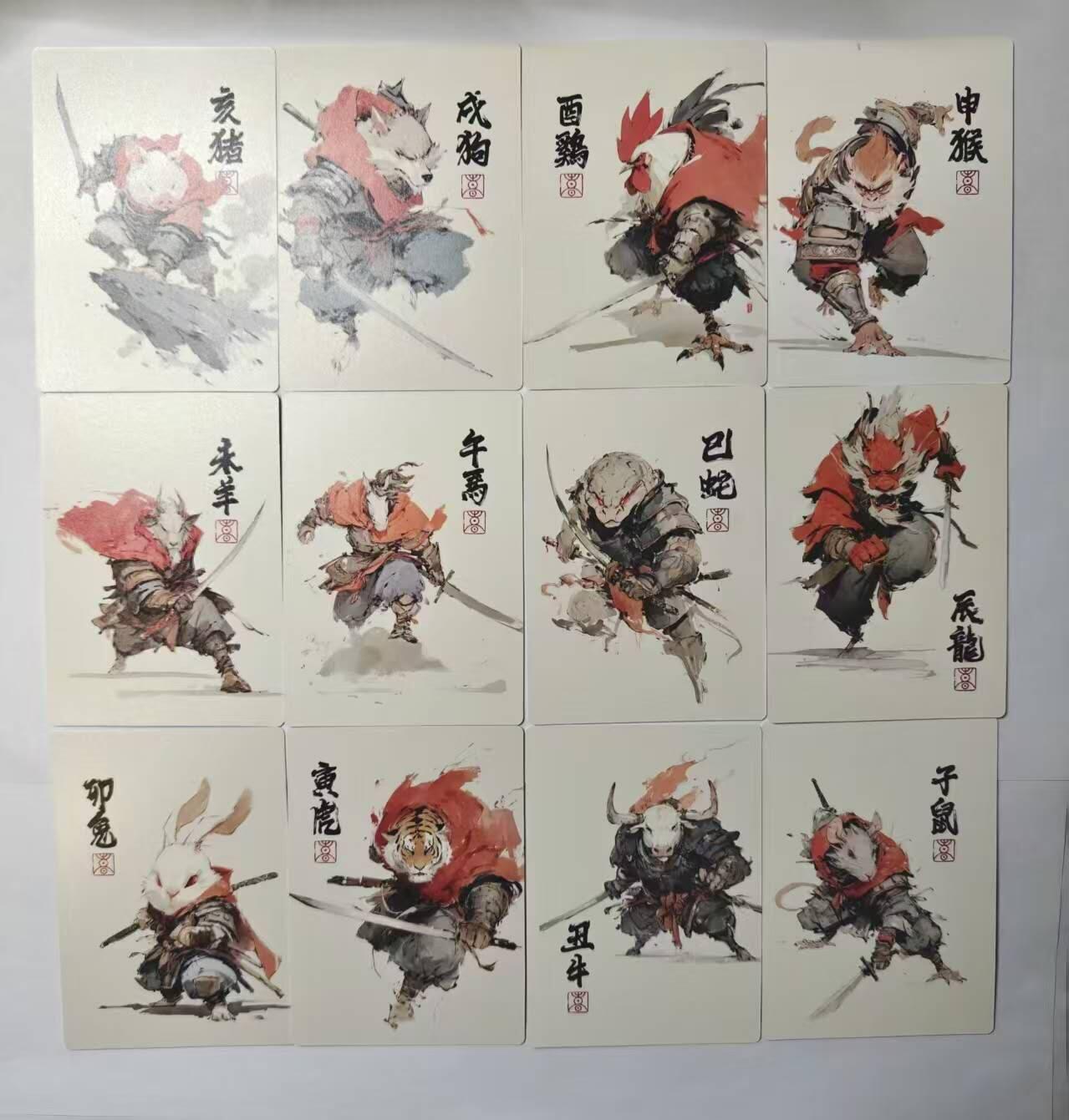 满赠PR！！龙虎卡牌-七七场（满200元包邮，无佣金，每周六结拍，欢迎送拍） 普卡12张 布丁小剧场 十二生肖战士 一套