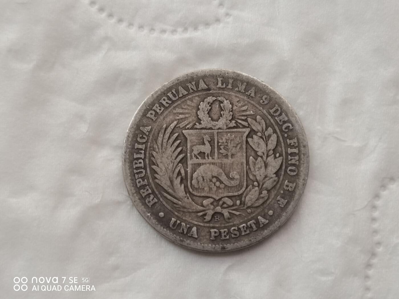 银币 1880年秘鲁1比赛塔银币（4.7克）