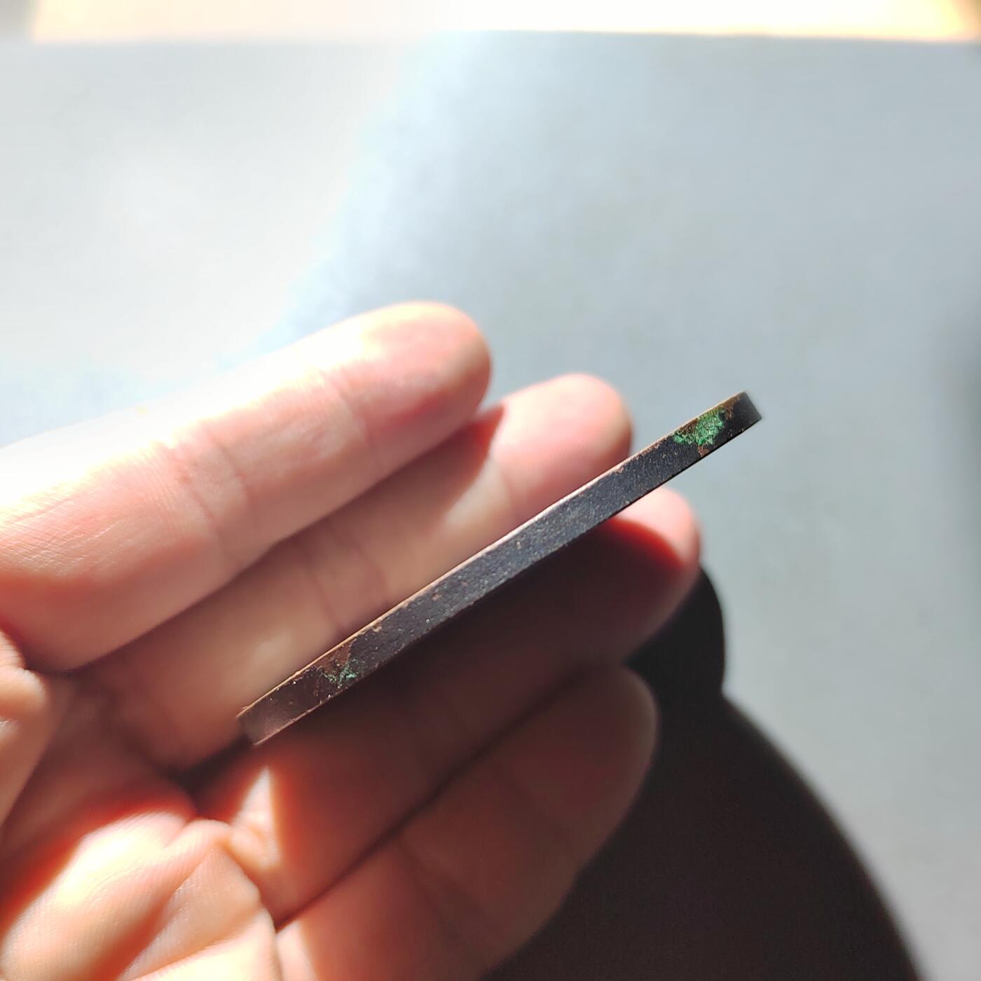 PCAI钱币  5-768 钱币纪念章小专场 大铜章  中日友好