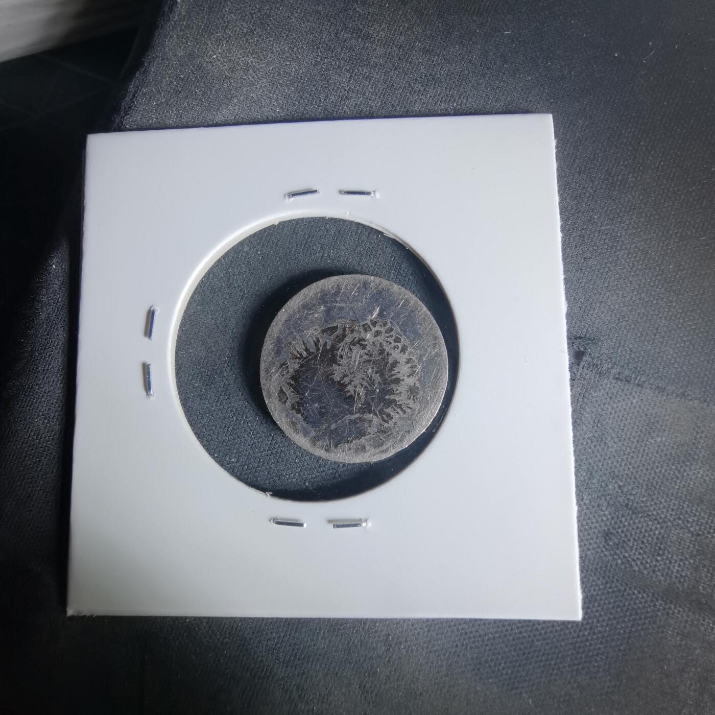 沼泽如烟--第1015场 币形单面章