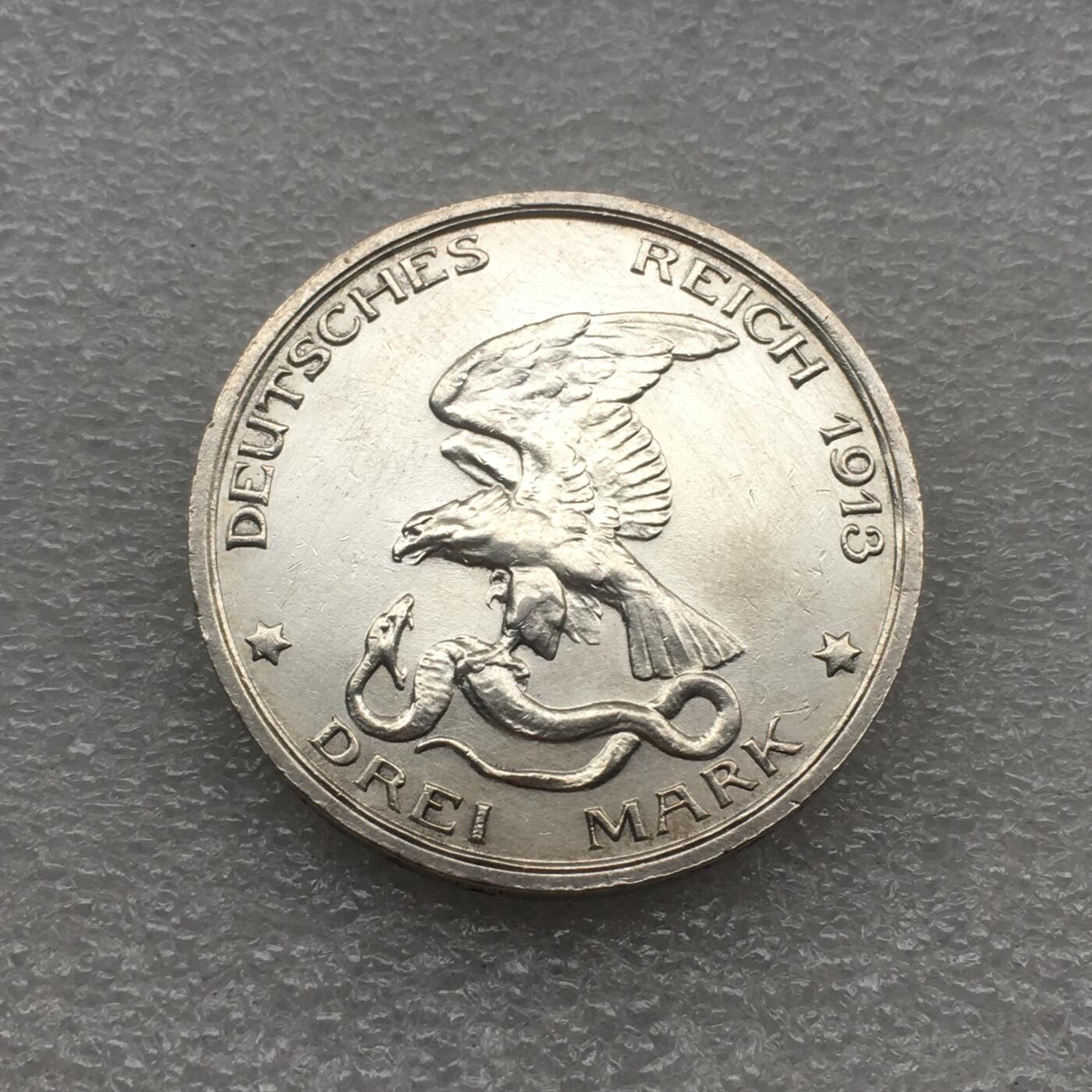 世界钱币专场拍卖 每周二开拍 1913年德国普鲁士战胜拿破仑3马克银币