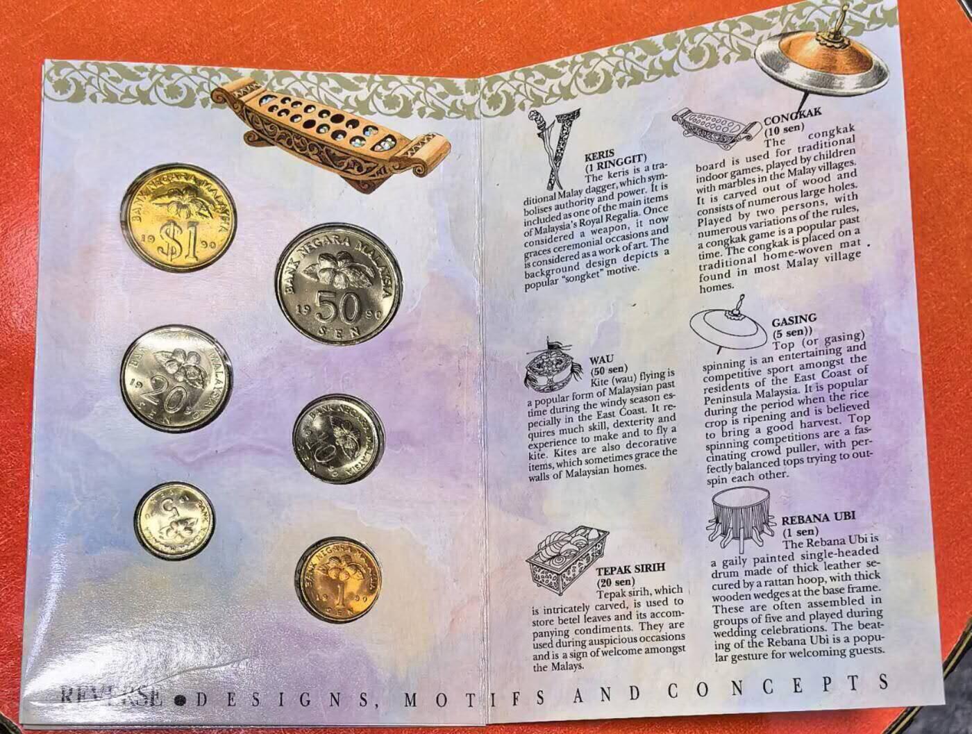 北京马甸外国币专卖第148期，非贵金属外国流通币，纪念币币，中国早期纪念币专场，陆续上拍，欢迎关注