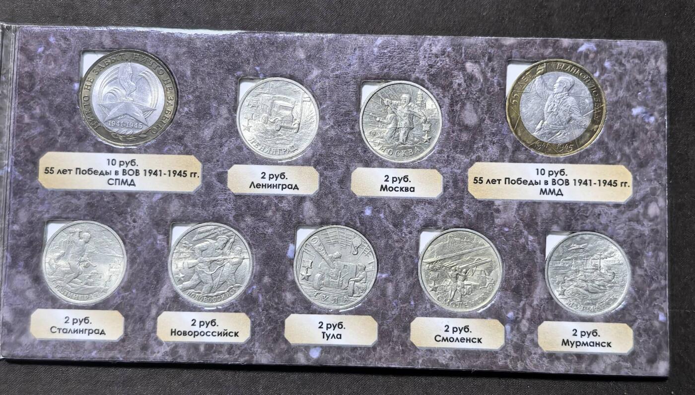 北京马甸外国币专卖第148期，外国币，中国早期纪念币专场，陆续上拍，欢迎关注