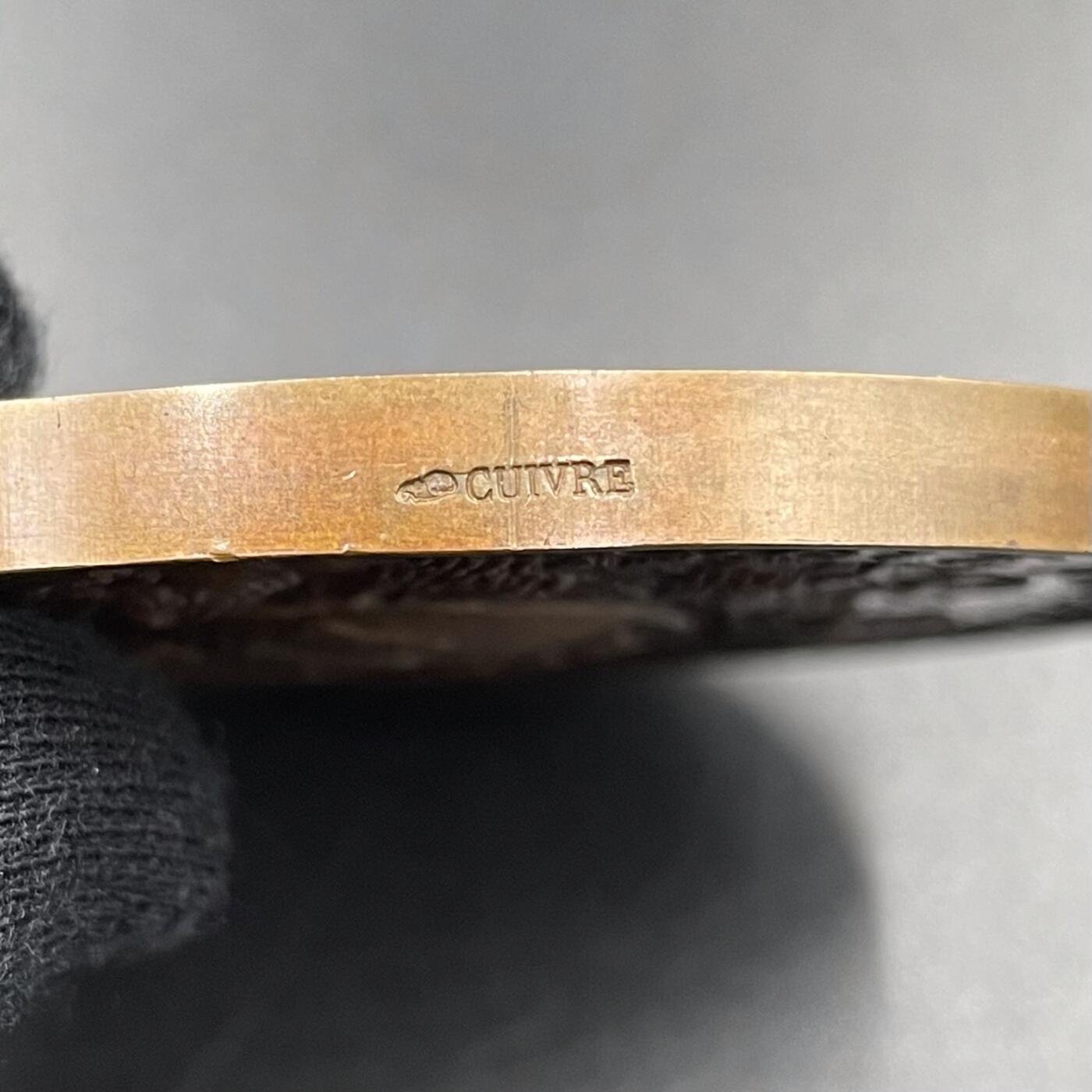 「木头集藏」章牌专场-第69场