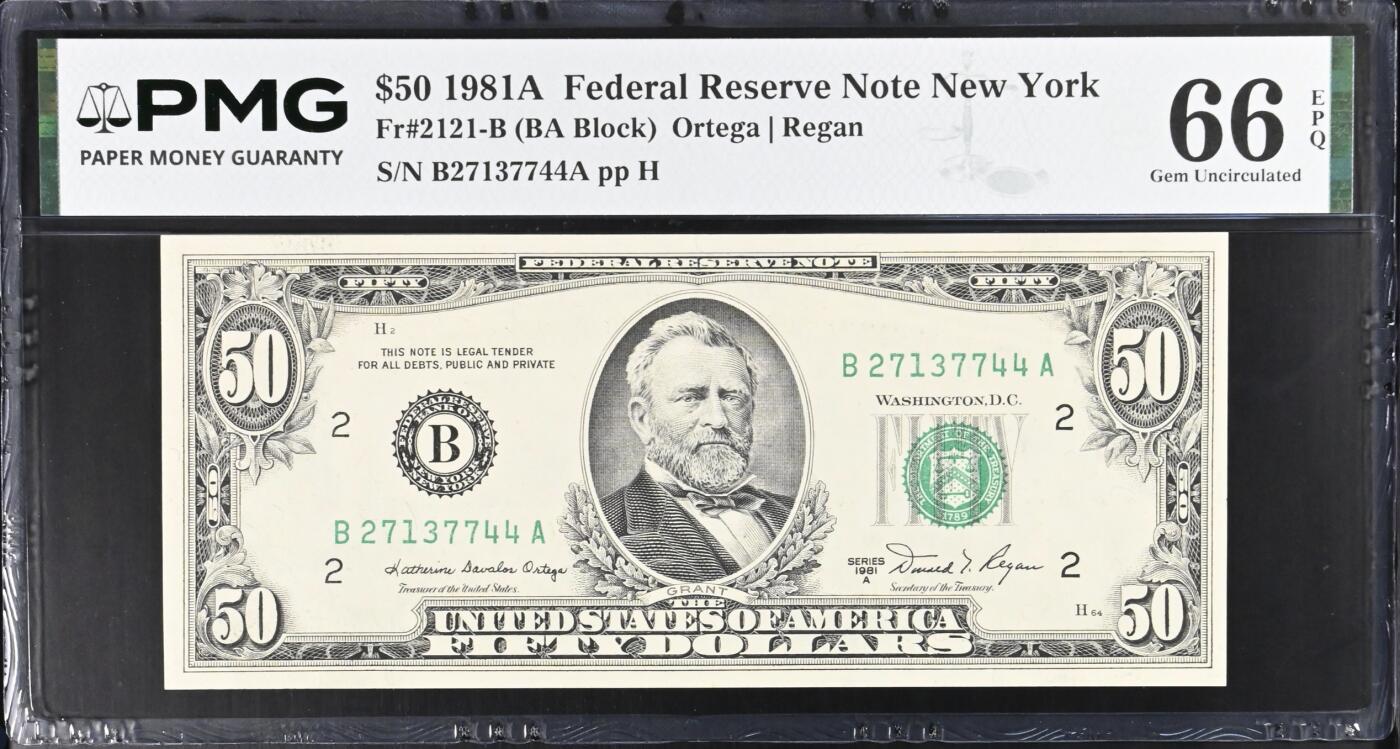 《艾美收藏》第235期-3.8周日外币荟萃