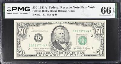 《艾美收藏》第235期-3.8周日外币荟萃 - 美国50美元 PMG66E 1981年