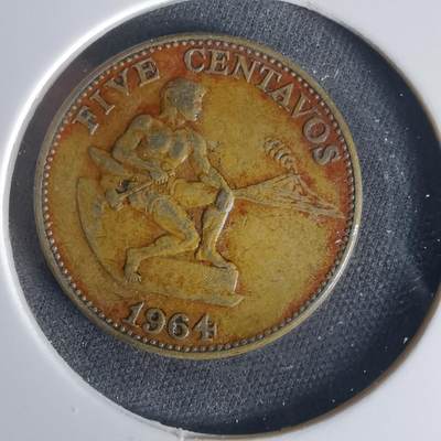 沼泽如烟--第1015场 - 菲律宾1964年五分