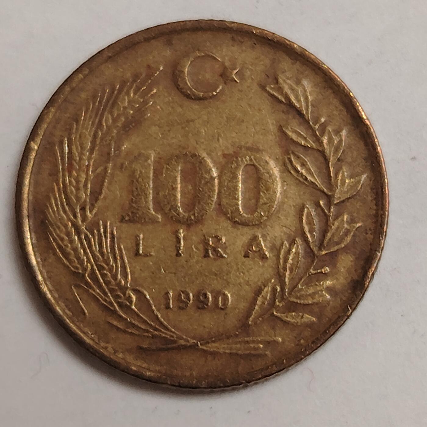 布加迪🐬～世界钱币(上海)🌾第 279 期 /  各国套币和散币 土耳其🇹🇷