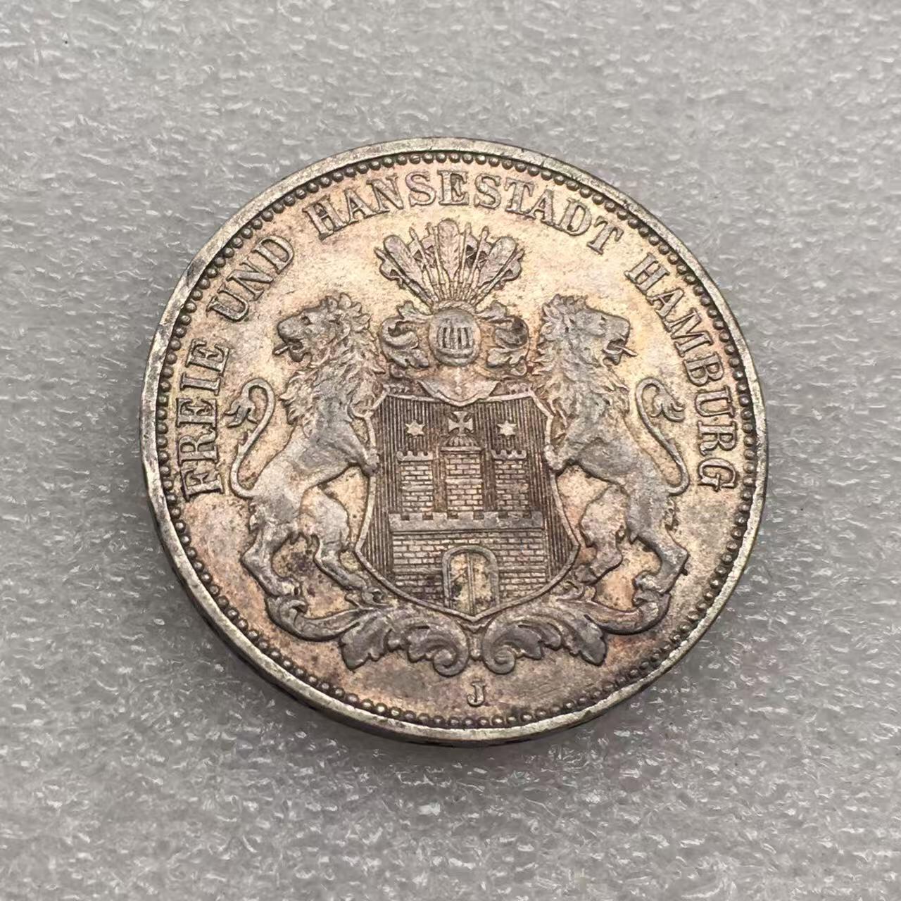 世界钱币专场拍卖 每周二开拍