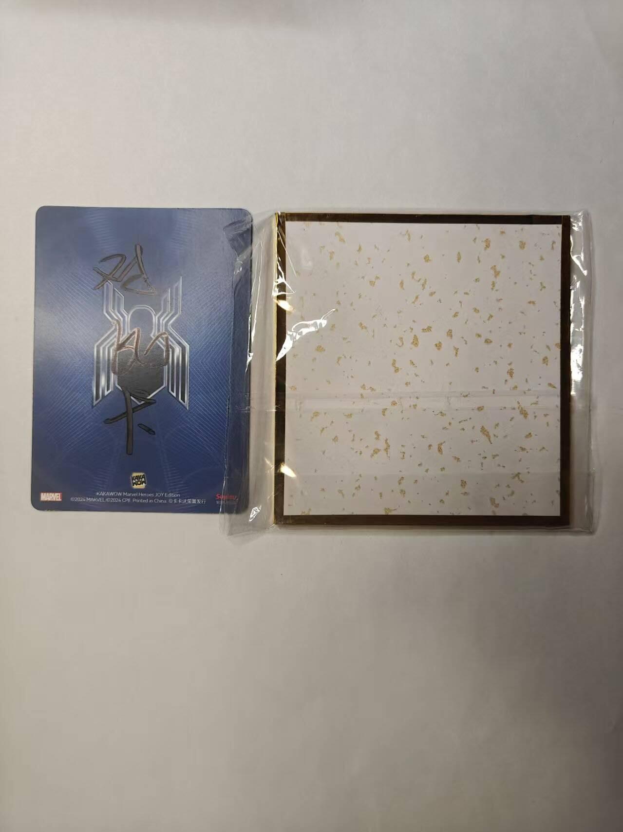 满赠PR！！龙虎卡牌-七七场（满200元包邮，无佣金，每周六结拍，欢迎送拍） 【亲签】简绘方卡 百里卡牌 港漫水浒 -角色简绘