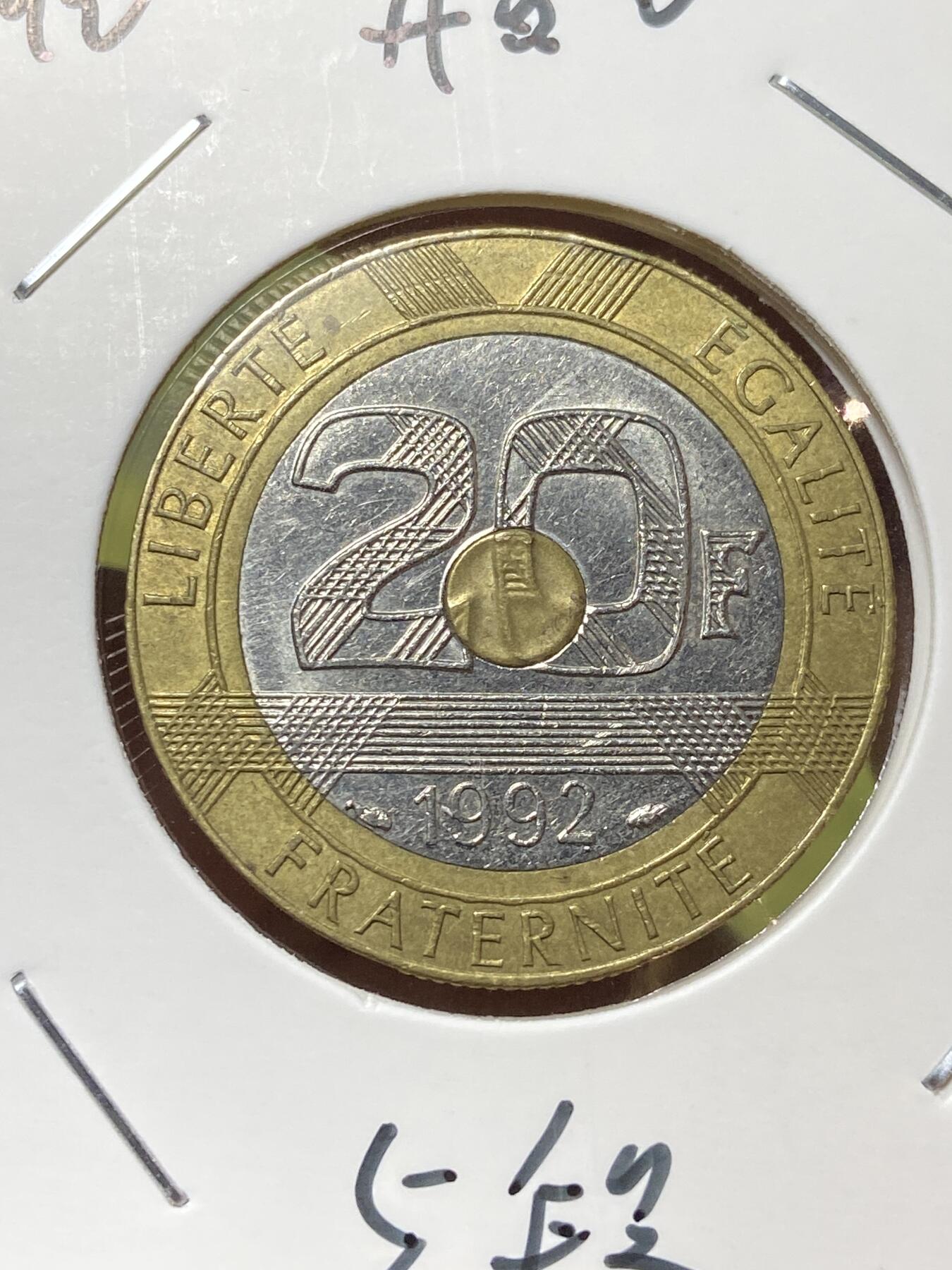 2026年第三十三场(总第二百零二场）外国精品纸夹币场(免佣金) 法国🇫🇷1992年20法郎(Open V in outer ring–开口V，5段分段边齿版，首发年)