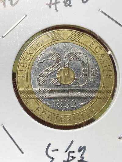 2026年第三十三场(总第二百零二场）外国精品纸夹币场(免佣金) - 法国🇫🇷1992年20法郎(Open V in outer ring–开口V，5段分段边齿版，首发年)