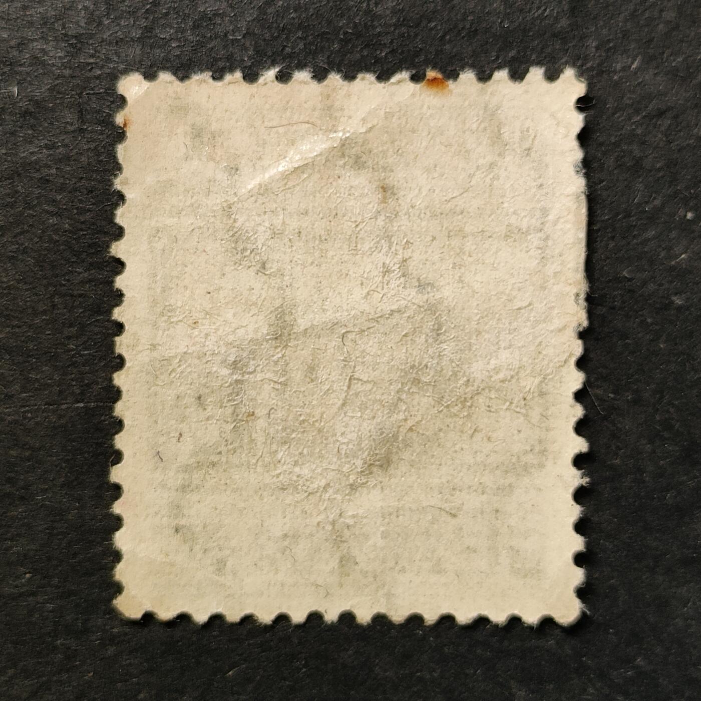 ↓君缘收藏754期☞钱币邮品↓无佣金、可寄存、满30元包邮  日本邮票，约1948年日本征服弐円印花税票