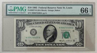 【礼羽收藏】🌏世界钱币拍卖127期 -  【稀少分区H圣路易斯首发A冠 高分】1985版 10美 PMG66E 老壳