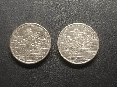 荟藏特别场次第五期——“社长的钢镚堆” - 澳大利亚2015年一战百年20分纪念币两枚-士兵