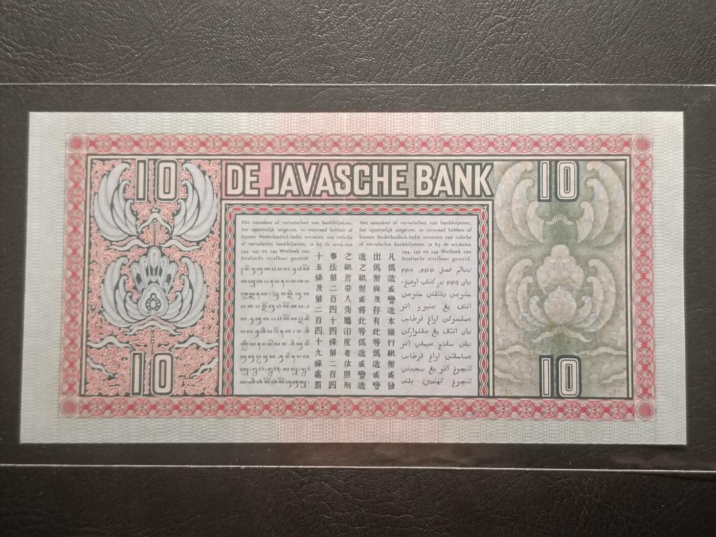 2026三月第一期，总218期