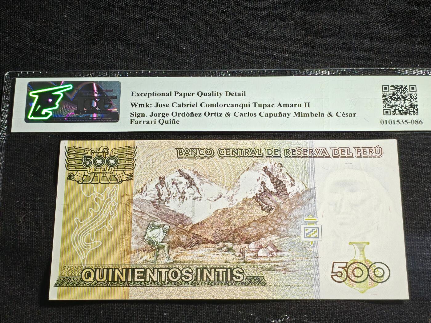 刘世昌艺术品销售中心～虎踞龙蟠*金杨在线联拍群第518期  秘鲁1987年500印蒂【豹子号】（TQG 66E 号码：A 5596000 Q）1枚。