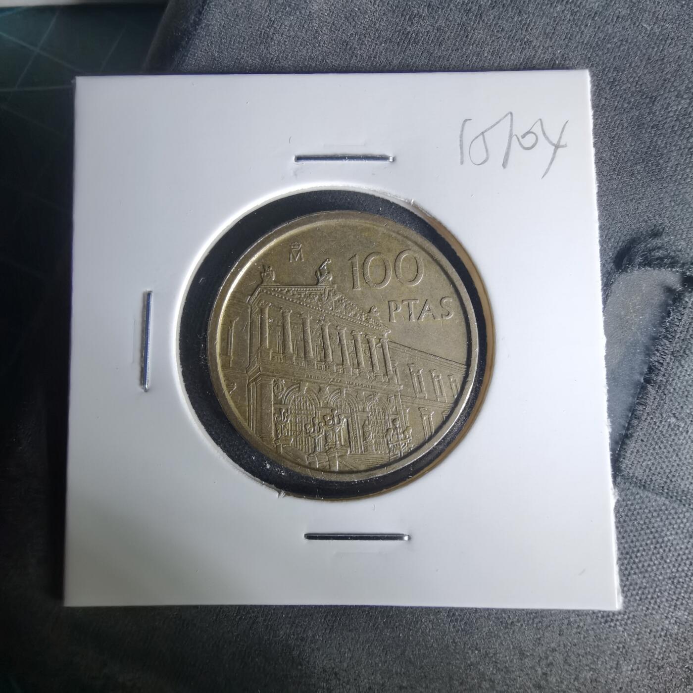 沼泽如烟--第1015场 西班牙100法郎