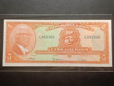 2026三月第一期，总218期 - 海地1984版5盾UNC无47，少见的杜瓦利埃头像中高面值