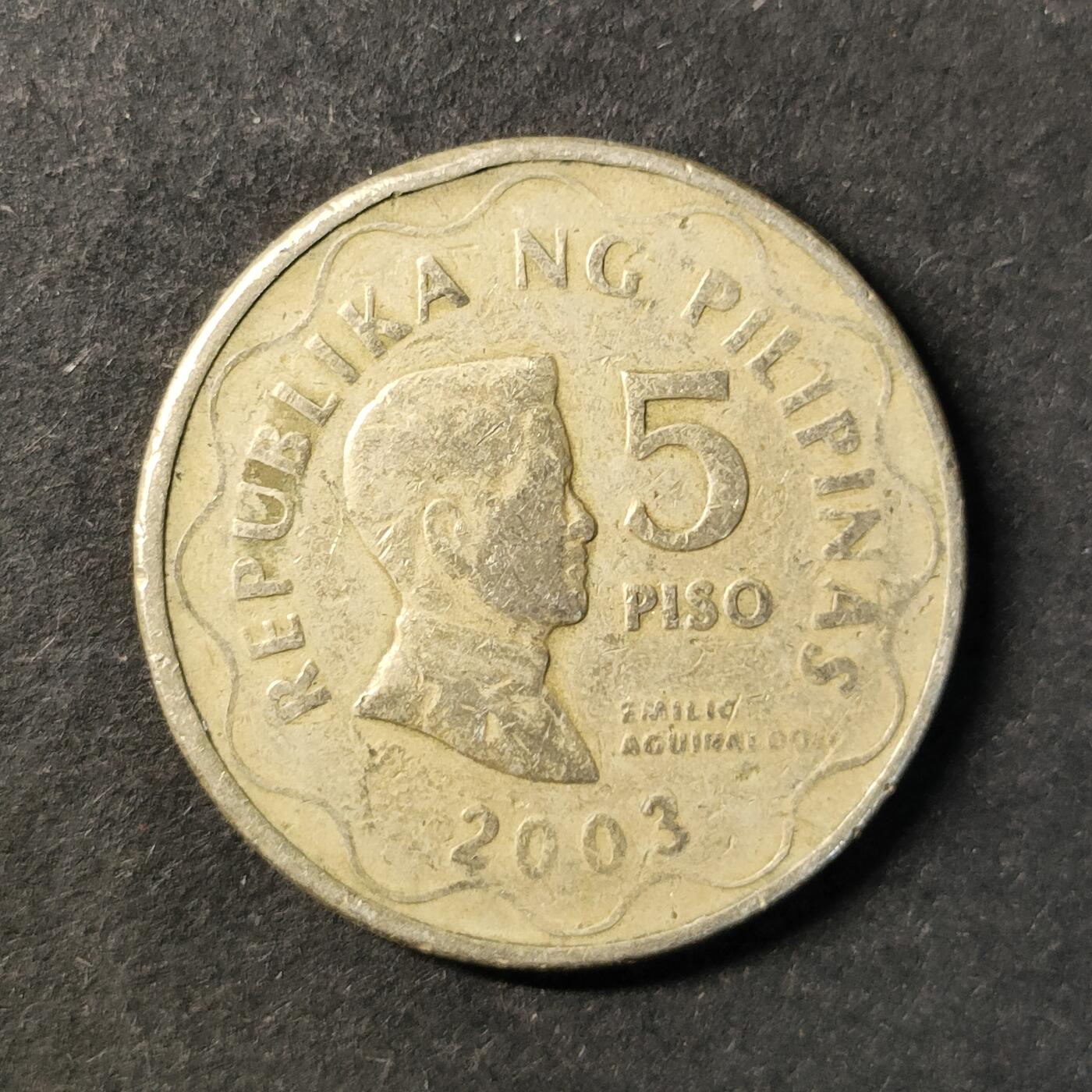 嘉禾收藏    【第478期】            无佣金、可寄存、满30元包邮 币一枚