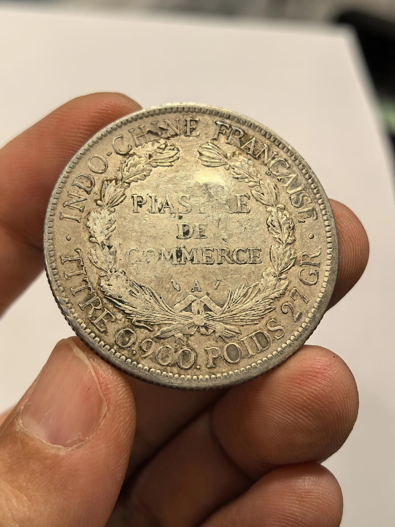 博洋堂世界钱币拍卖第163期（全场包邮） 法属印支1896年坐洋银币，“和”字戳记