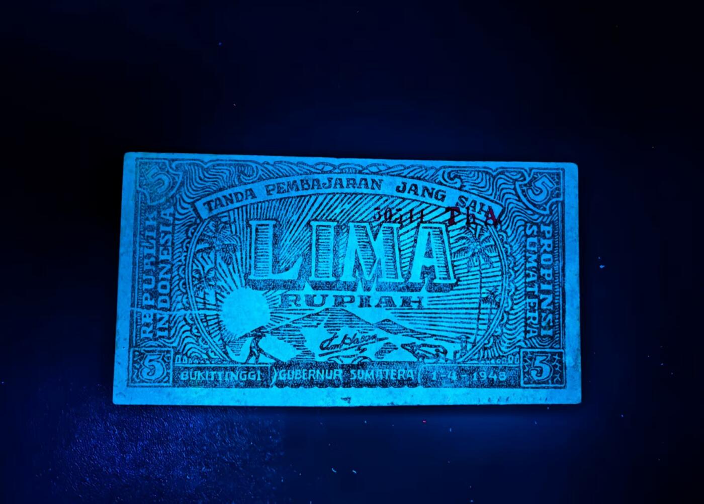 2026三月第一期，总218期 印度尼西亚 1948年 5卢比 罕见品种 初版首发双尾 AUNC 苏门答腊省武吉丁宜 明确日期为1-4-1948 几乎未见相同日期、绿色主体加红色序列号的同类样本出现（多数流通品为S189b系列）