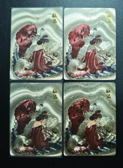 天玑星卡拍第176期《3.5周四截拍》持续收拍收评中 满赠卡需备注 - 百里卡牌 魑魅魍魉 狐鬼 粗闪 四张