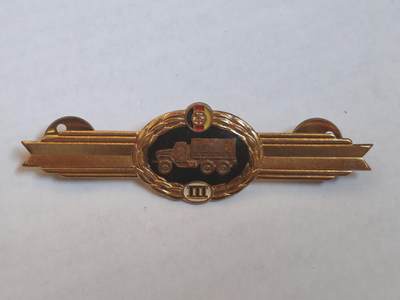 韵星假日军品类拍卖第44期 -- Rimey Holidays Militaria Auction 44 - 民主德国三级汽车兵技能证章