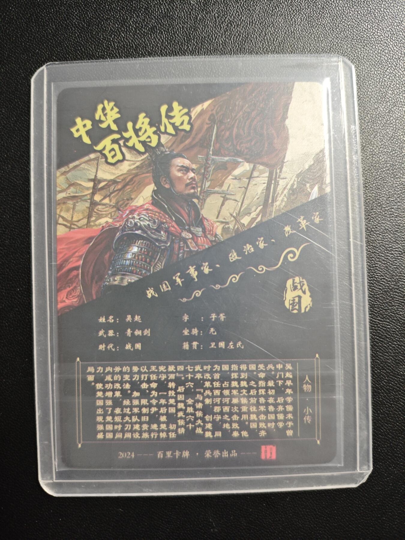 天玑星卡拍第176期《3.5周四截拍》持续收拍收评中 满赠卡需备注