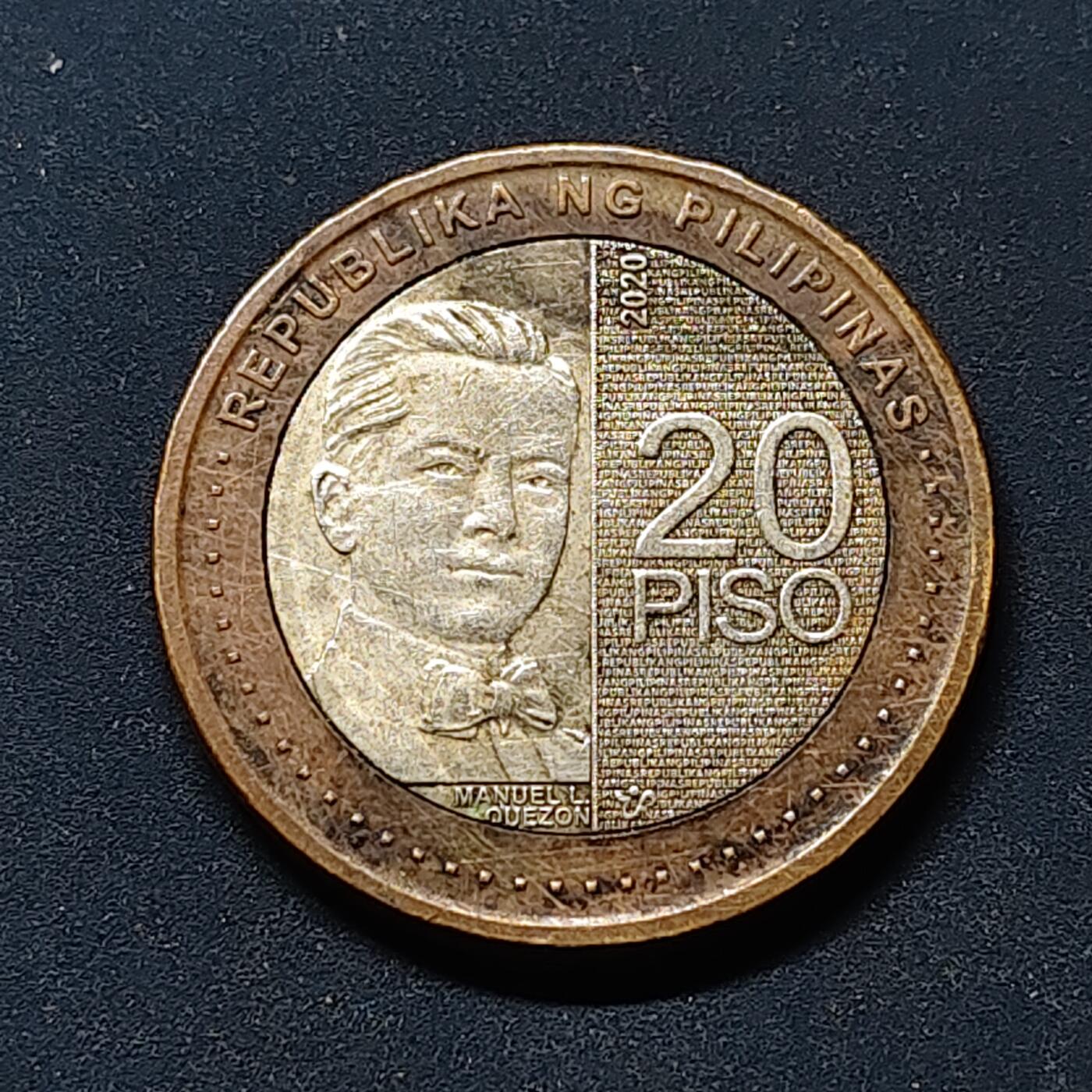 【全场包邮】纯粹捡漏拍508场 菲律宾2020年20比索奎松双色币