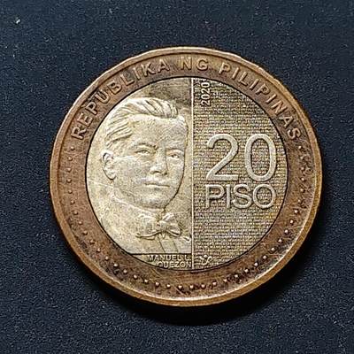 【全场包邮】纯粹捡漏拍508场 - 菲律宾2020年20比索奎松双色币