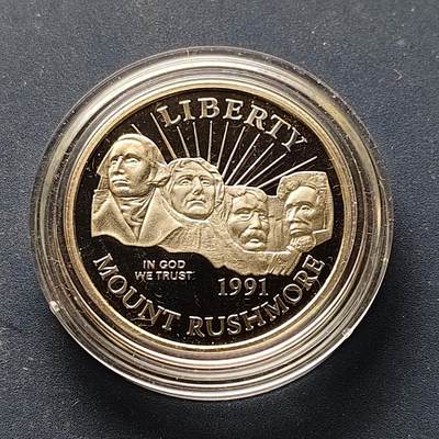 【全场包邮】纯粹捡漏拍508场 - 美国1991年半元拉什莫尔山建成50周年精制纪念币