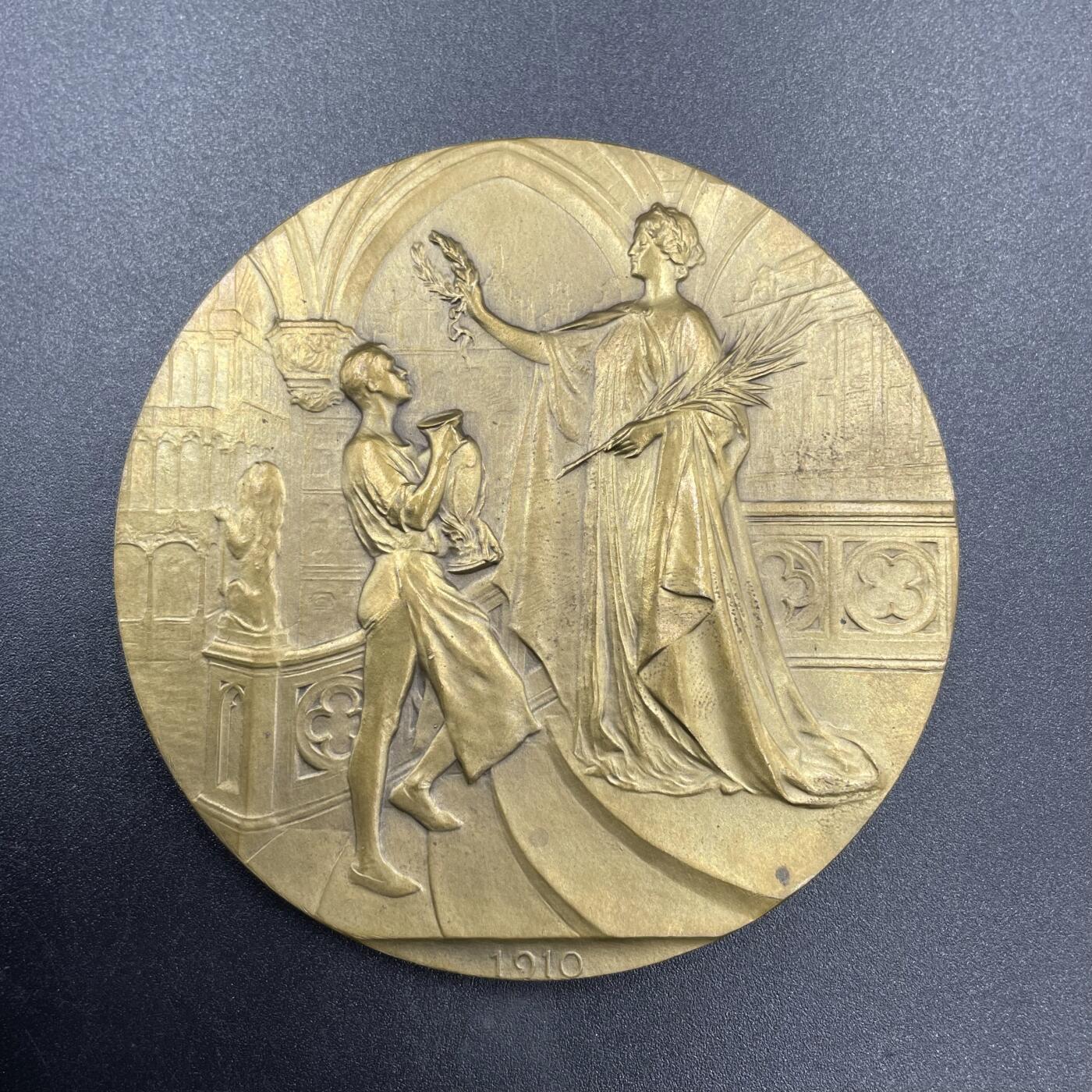 「木头集藏」章牌专场-第69场