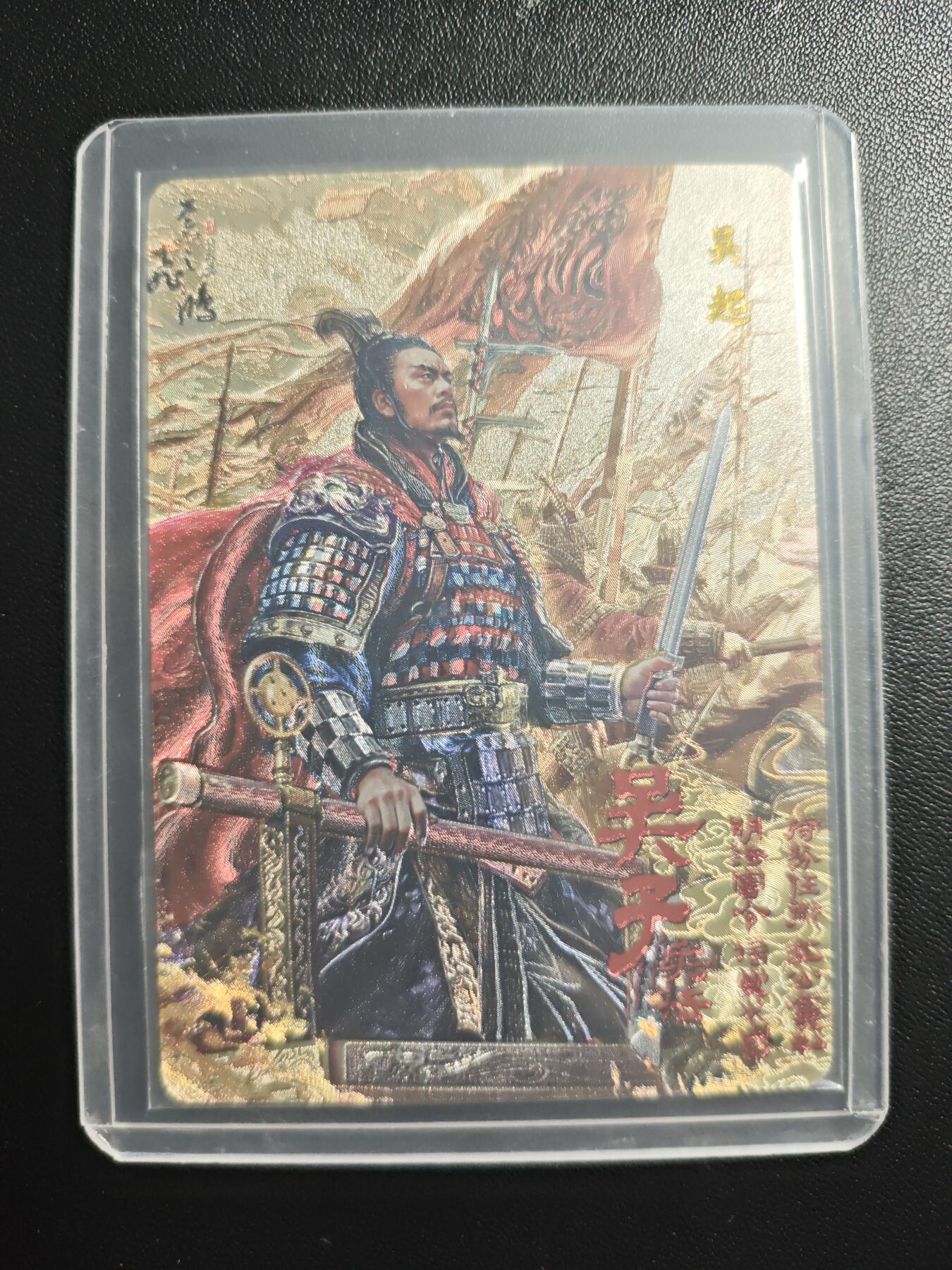 天玑星卡拍第176期《3.5周四截拍》持续收拍收评中 满赠卡需备注