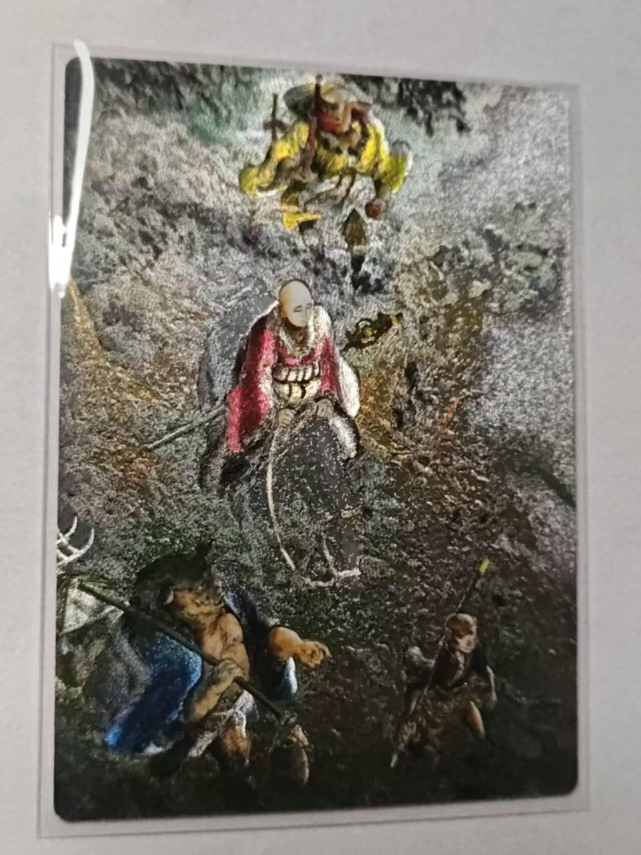 满赠PR！！龙虎卡牌-七七场（满200元包邮，无佣金，每周六结拍，欢迎送拍） 粗闪卡 昆仑万象 一泡 - 西行取经