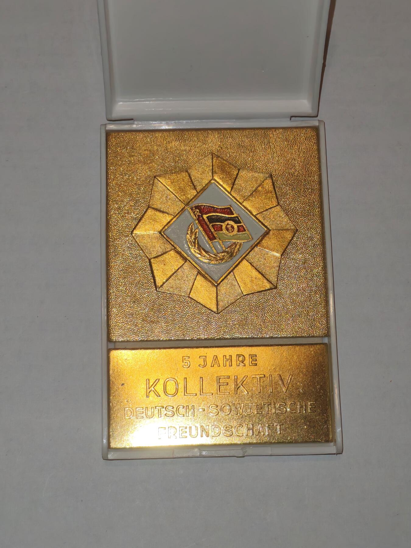 韵星假日军品类拍卖第44期 -- Rimey Holidays Militaria Auction 44