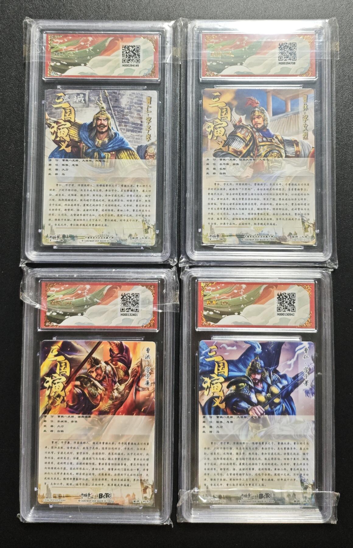 天玑星卡拍第176期《3.5周四截拍》持续收拍收评中 满赠卡需备注