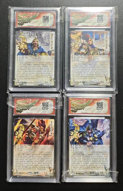 天玑星卡拍第176期《3.5周四截拍》持续收拍收评中 满赠卡需备注 卡德曼 烈影柔情(八虎骑) 大西几 曹仁 曹休+(曹魏八虎骑) 杆子 曹洪 曹仁 折光粗闪 四张 保粹10