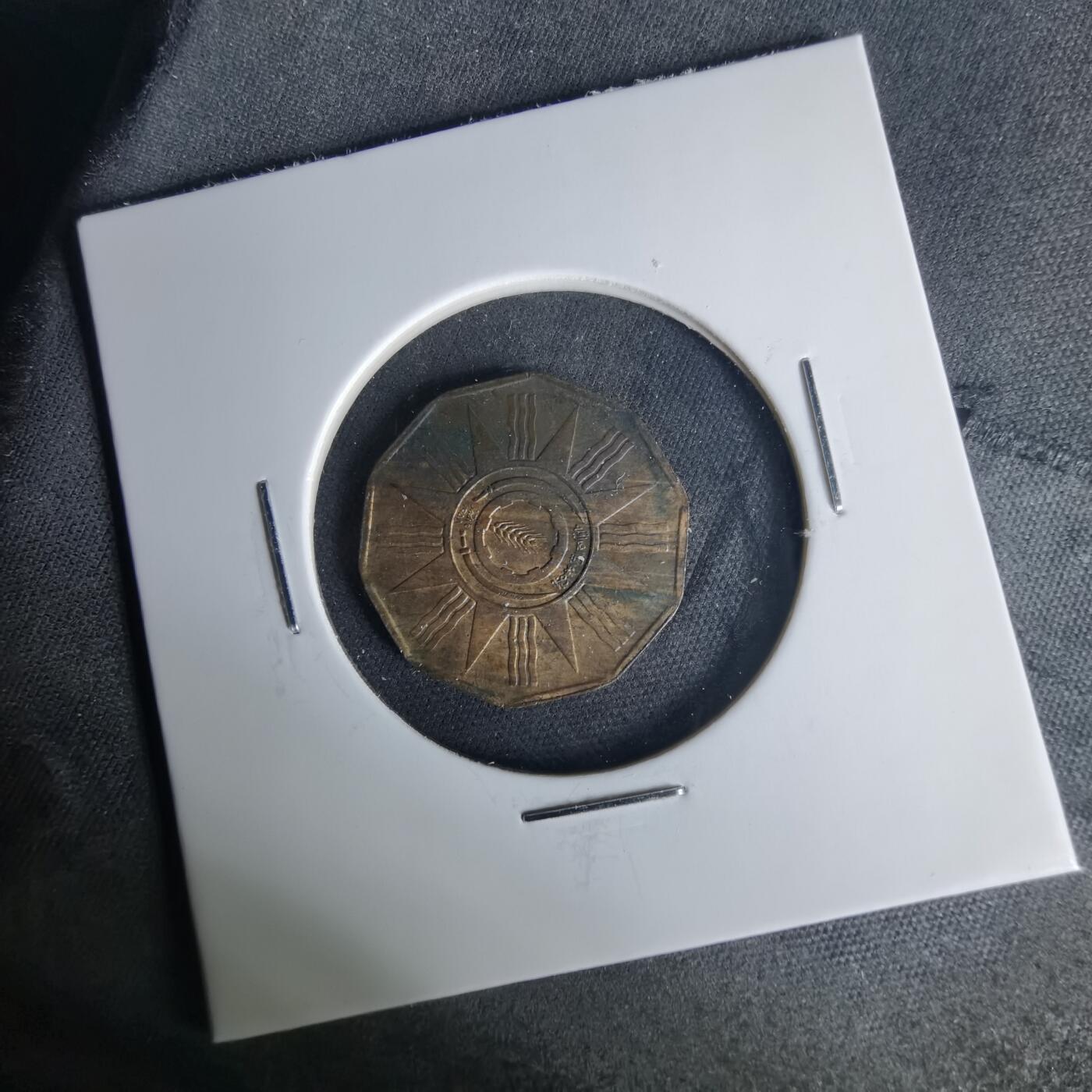 沼泽如烟--第1015场 伊拉克