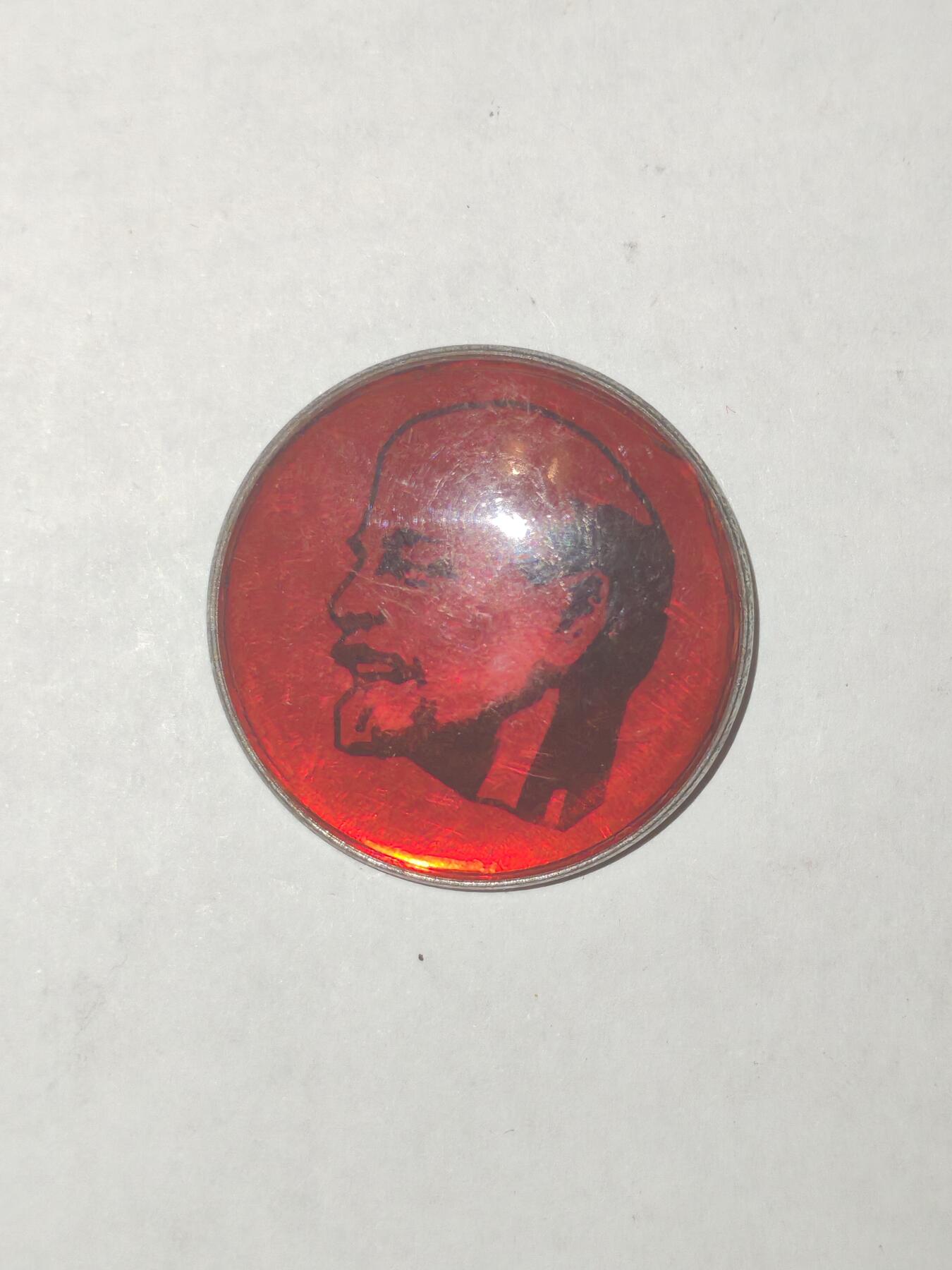 韵星假日军品类拍卖第44期 -- Rimey Holidays Militaria Auction 44 列宁像章