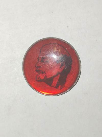 韵星假日军品类拍卖第44期 -- Rimey Holidays Militaria Auction 44 - 列宁像章