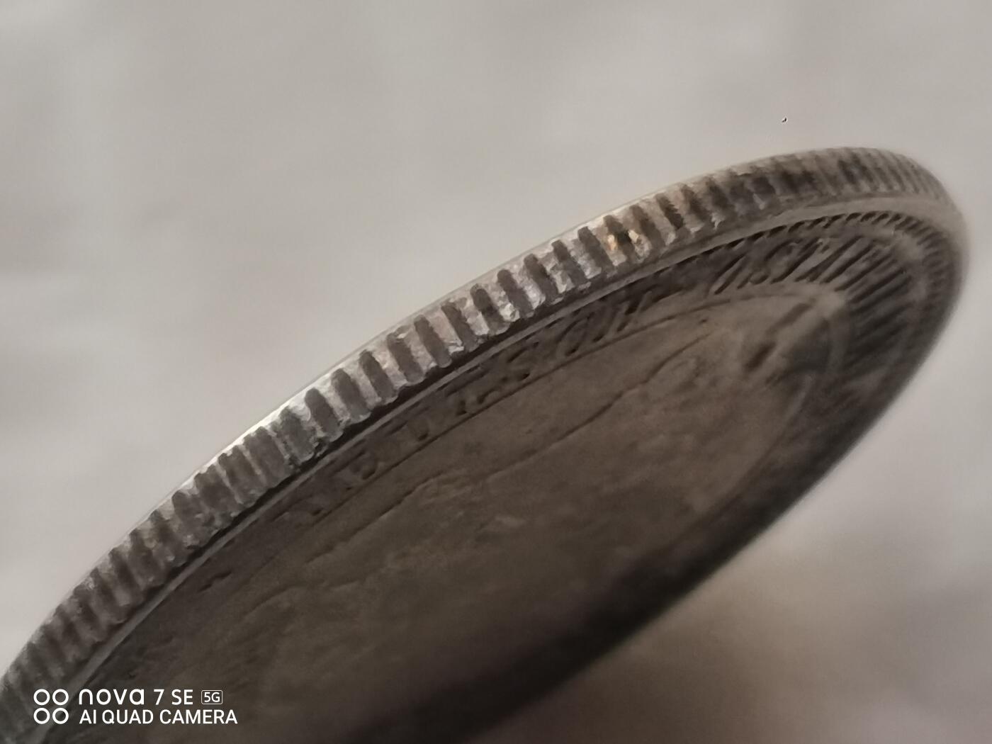 银币 1897年德属东非半卢比银币（5.7克）