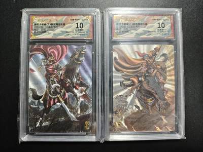 天玑星卡拍第176期《3.5周四截拍》持续收拍收评中 满赠卡需备注 - 卡德曼 武韵红颜(三国五虎2) 谷粒 颜良 文丑 折光粗闪 两张 保粹10