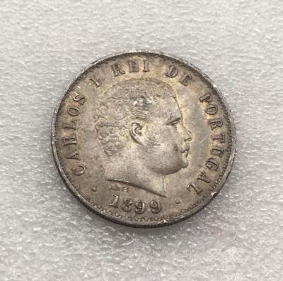 世界钱币专场拍卖 每周二开拍 - 1899年葡萄牙卡洛斯一世500瑞斯银币