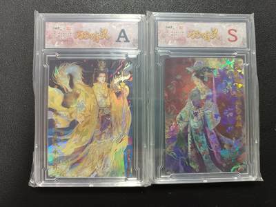 天玑星卡拍第176期《3.5周四截拍》持续收拍收评中 满赠卡需备注 - 卡德曼 万物有灵 龙生九子 金嵌宝金瓯永固杯 清乾隆各种釉彩大瓶 彩闪 卡砖封装 两张