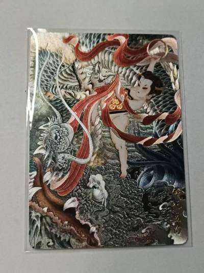 满赠PR！！龙虎卡牌-七七场（满200元包邮，无佣金，每周六结拍，欢迎送拍） - 粗闪卡 山河潮玩 心染 - 哪吒闹海
