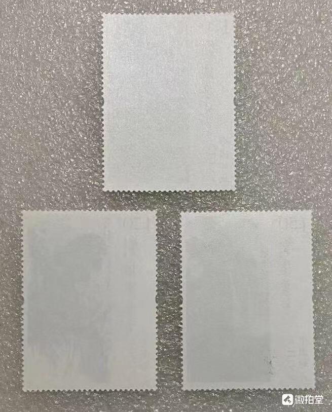 “刘海粟作品选”邮票1套3枚。