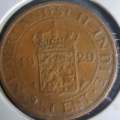 沼泽如烟--第1015场 - 荷属东印度1920年2.5分