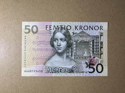 《艾美收藏》第235期-3.8周日外币荟萃 - 瑞典50克朗 UNC 1996年初版首发年 夜莺